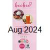 Booboo Desserts and Bubble Tea Thumbnail